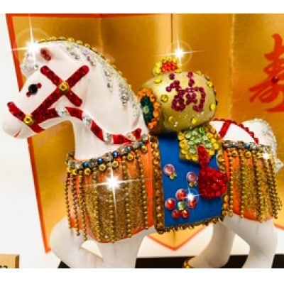 2026年度金運丙午紅白たずな小槌馬(屏風、盆　木札付き)1点