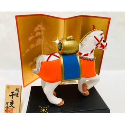 2026年度金運丙午紅白たずな小槌馬(屏風、盆　木札付き)1点