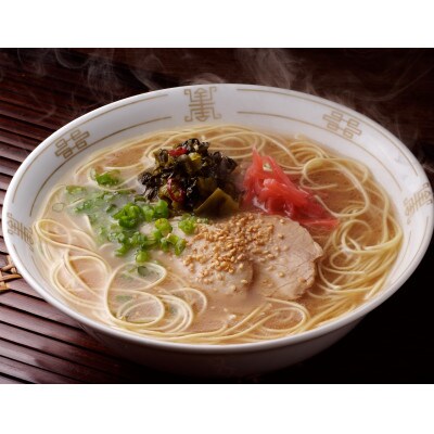 【豚骨ラーメン】博多長浜「福重家」ラーメン　10人前　高菜付き(中間市)