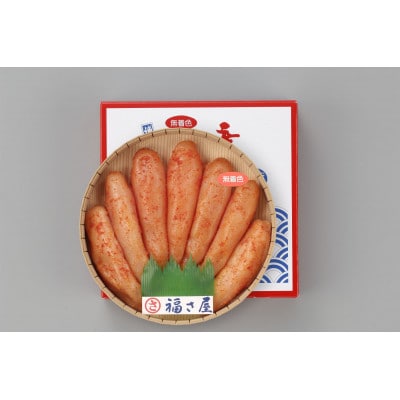 福さ屋　無着色辛子めんたい　450g(中間市)
