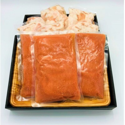 博多明太もつ鍋セット　10人前　2400g(中間市)