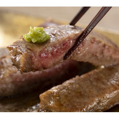 【A4～A5】博多和牛サーロインステーキセット　500g[250g×2枚](中間市)