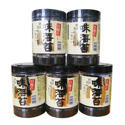 【有明のり】有明海産一番摘み　大丸ボトル　味海苔　8切80枚　5本セット(中間市)