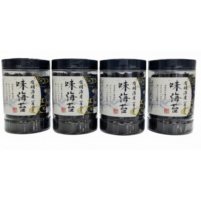 有明海産一番摘み　大丸ボトル味海苔10切80枚　4本セット(中間市)