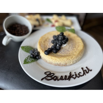 なかま底井野チーズケーキ