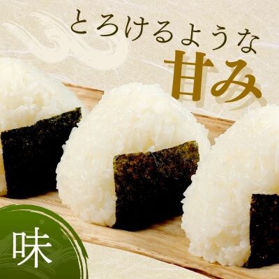 福岡有明のり　味付海苔 詰合せ3種6本セット(中間市)