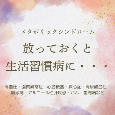 健康運動相談×贅沢ティータイム(本式アフタヌーンティー付き)