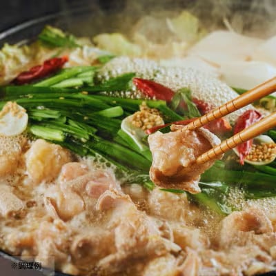 本店鉄なべのぎょうざ・もつ鍋満喫セット