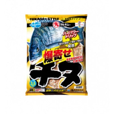 マルキユーのチヌ人気エサセット　M-3