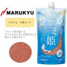 マルキユーのアミ姫セット M-4