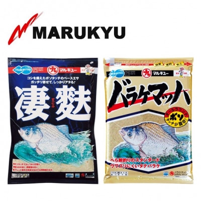 マルキユーのヘラ人気エサセット(寄附額1万円コース)　M-6
