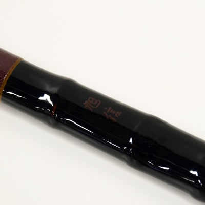 旭信のチヌイカダ竿　K-126