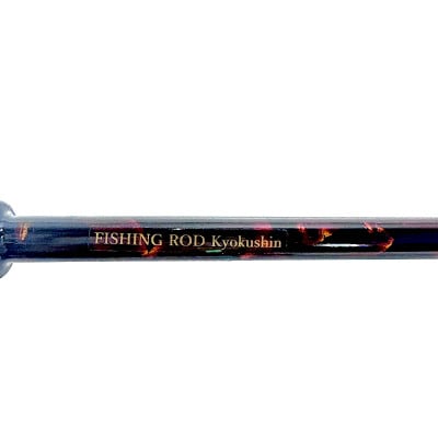 旭信のルアー竿 K-160 | 埼玉県桶川市 | ふるさと納税サイト「さとふる」