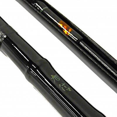 旭信のチヌ・ヘチ竿 K-161