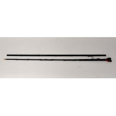 旭信のチヌ・ヘチ竿 K-162 | 埼玉県桶川市 | ふるさと納税サイト「さと