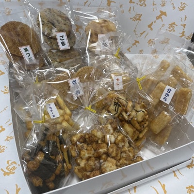 しみづ　あられ・煎餅詰め合わせ(Aセット)