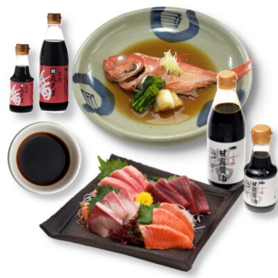 木桶天然醸造醤油　360ml　クッキー　セット(S-1-1)