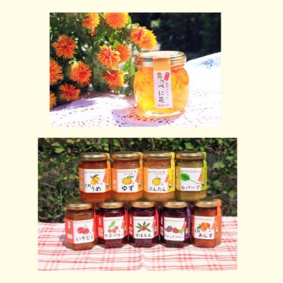 ふるさと桶川セット