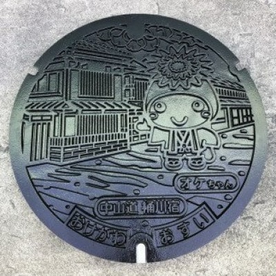 ご当地マンホール〈埼玉県桶川市〉デザイン蓋φ600用(スタンド付き)