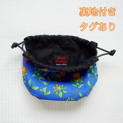 ～べに花の郷桶川市～【べに花柄のまんまる巾着】青