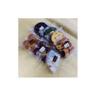クッキーとパウンドケーキの詰め合わせ