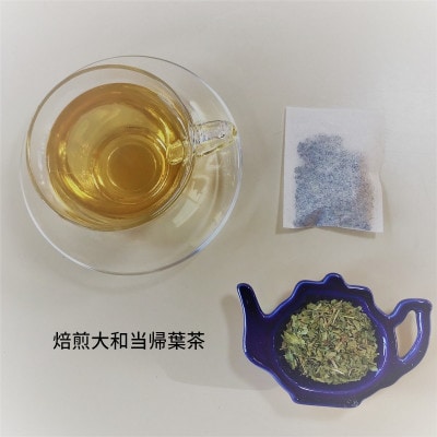 奈良県産ハーブティー詰め合わせセット(焙煎大和当帰葉茶・レモングラス・柿の葉茶)各2袋