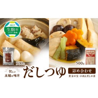 わらし仙人の「売れる自分」のつくり方 : 夢とお金が押し寄せる 楽天ブックス: わらし仙人の「売れる自分」のつくり方 - 夢と