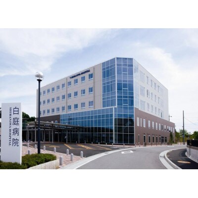 日帰り　脳ドック