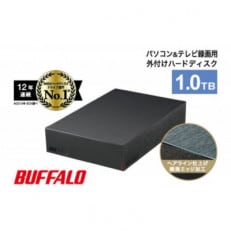 BUFFALO/バッファロー 外付けハードディスク(HDD) 1TB