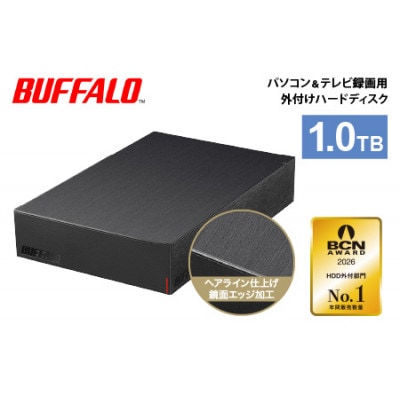 BUFFALO/バッファロー 外付けハードディスク(HDD) 1TB