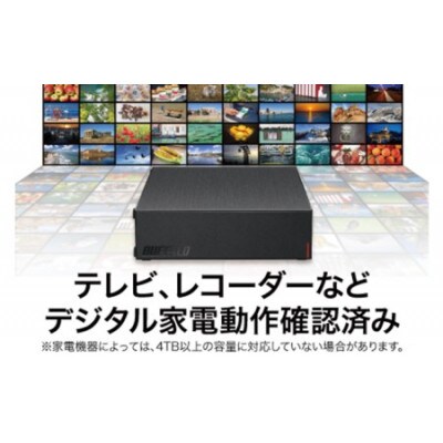 BUFFALO/バッファロー 外付けハードディスク(HDD) 2TB