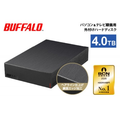 BUFFALO/バッファロー 外付けハードディスク(HDD) 4TB