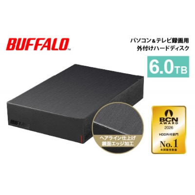 BUFFALO/バッファロー 外付けハードディスク(HDD) 6TB