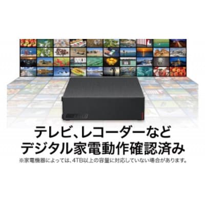 BUFFALO/バッファロー 外付けハードディスク(HDD) 6TB