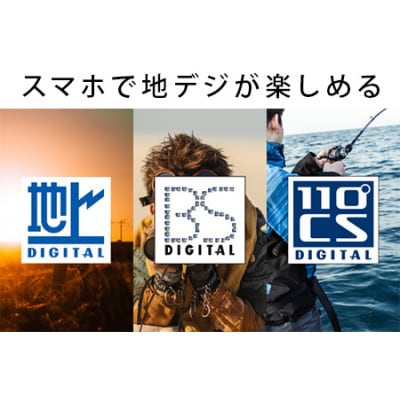 BUFFALO/バッファロー nasne