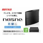BUFFALO/バッファロー nasne(R)・録画容量拡張用HDD 1TBセット