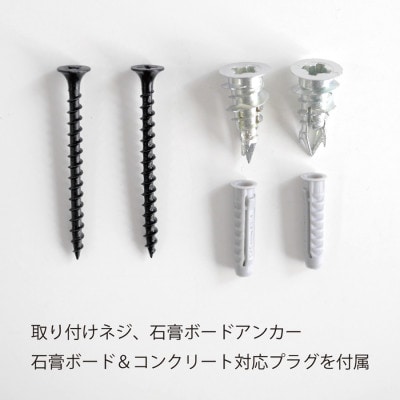 無垢チーク材&4連大きなアイアンダブルフックのウォールコートハンガー 70cm (ウォールフック)
