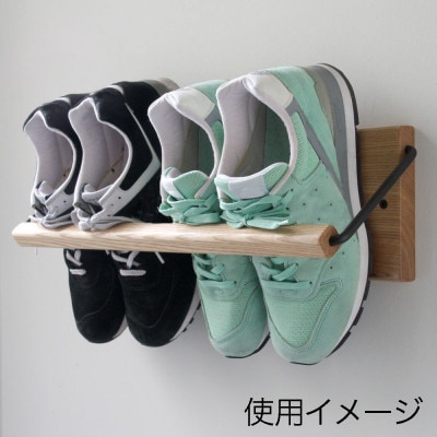 Sneaker wall SW-450TM タモ無垢材 (壁掛けシューズラック)