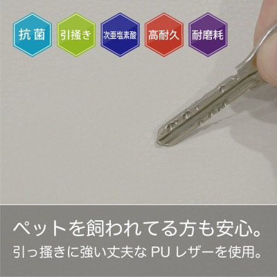 ハグラウンジチェア レザー+:カームグレー(オットマン一体型　リクライニングチェア)