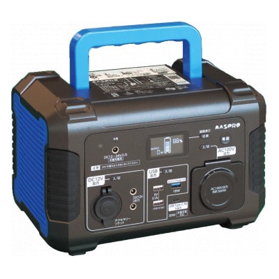 ポータブル電源(561Wh　定格出力300W)TLB150TW