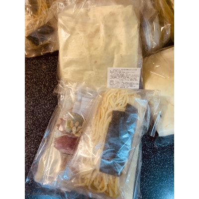 再現パスタ人気のパスタベスト3セット(ペペたま+飲めるサーモン+カニコロ)