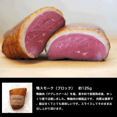 超豪華セット　冷蔵