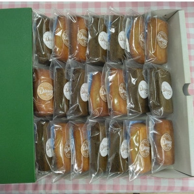 フィナンシェセットL