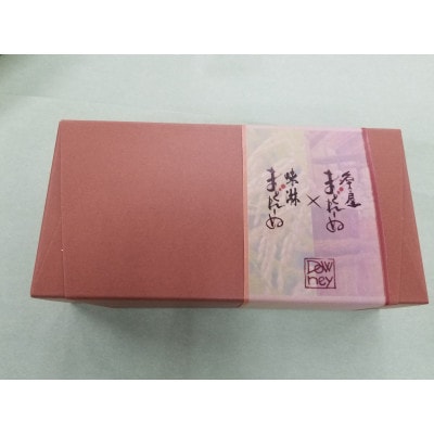 名古屋まどれーぬ&味淋まどれーぬ8個入