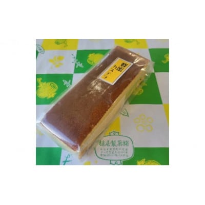 【槌屋製菓舗】カステラ詰合せ　2本入