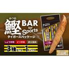 鰹BAR 3種入りセット 1パック 阪神タイガースパッケージ カツオバー プロテイン【R01237】