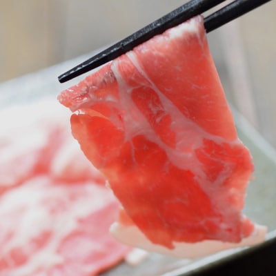 【高知県 大月町産ブランド豚】力豚肩ロース　しゃぶしゃぶ2.6kg