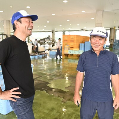 鮮度抜群!朝獲れ鮮魚ボックスA