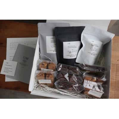 【TiTRE】Assorted cookies L(アソートクッキーL)