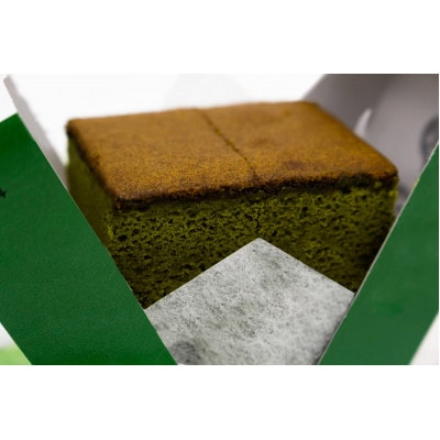 福砂屋のキューブ抹茶カステラと健祥の煎茶とほうじ茶詰め合わせ